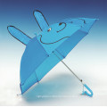 Kid Umbrella (SK-041)